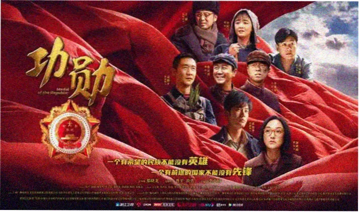 韩剧在线观看完整版 热播剧集片单封面